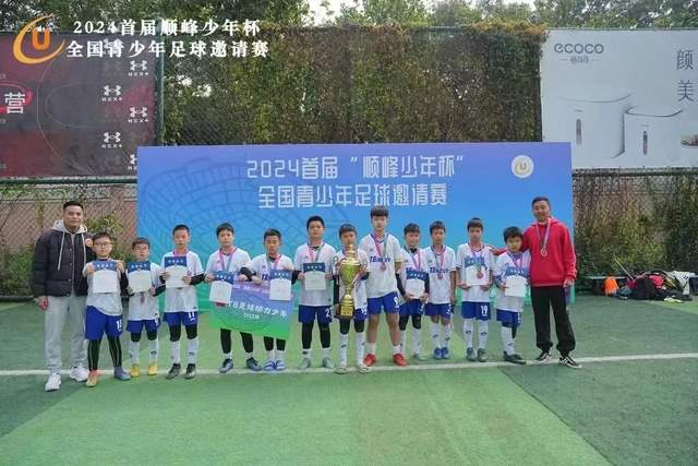 宏远早报！小陈总主导大交易，550万永久签下王少杰？传奇谈杜锋下课！